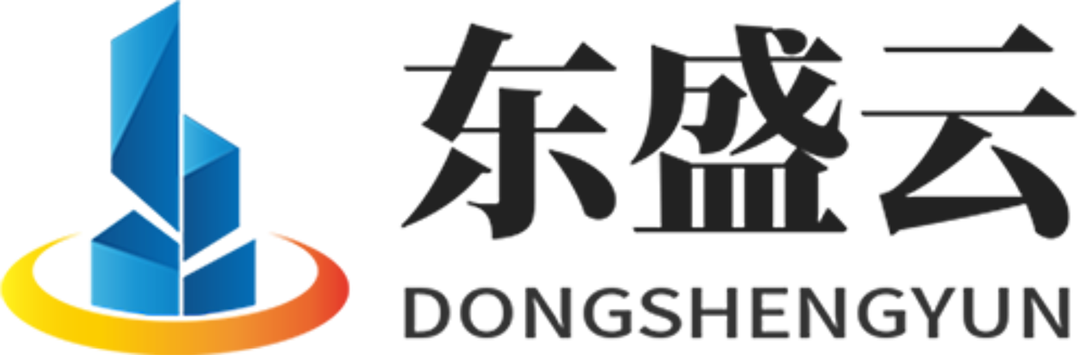 社头东盛云强夯公司